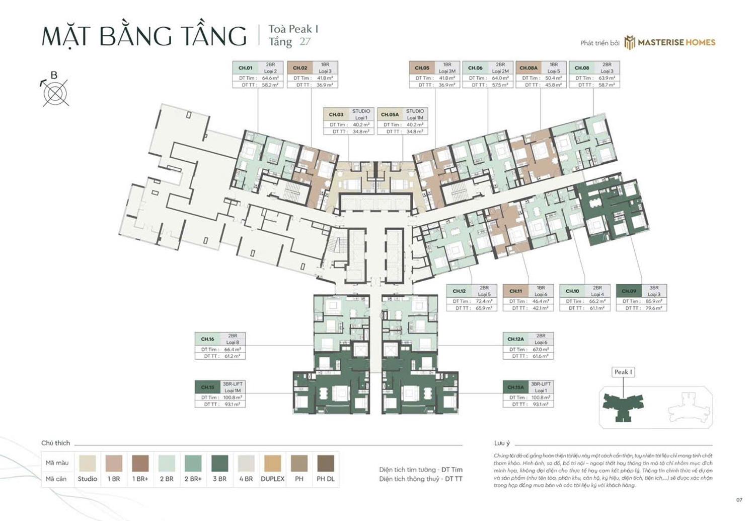 Mặt bằng dự kiến tham khảo
