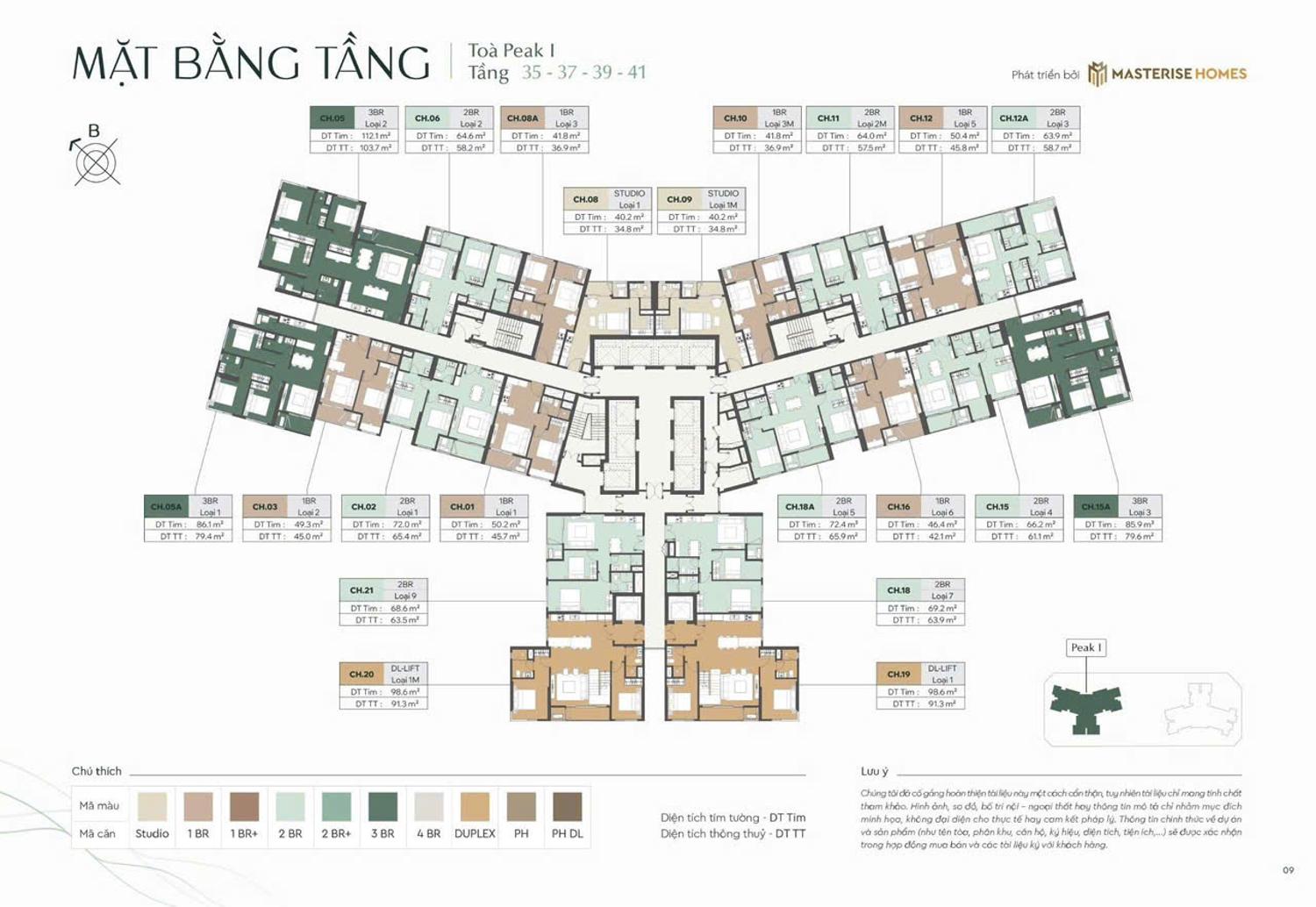 Mặt bằng dự kiến tham khảo